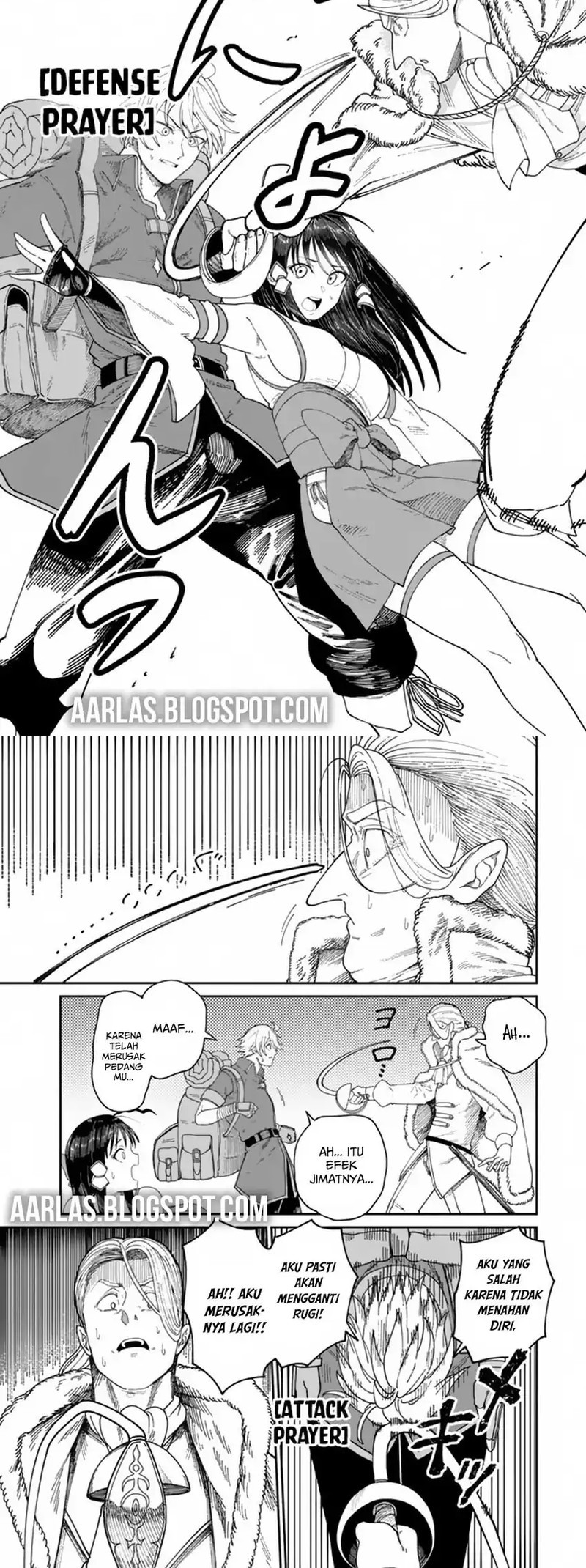Nimotsu Mochi no Nousuji Musou Chapter 7.1 - halaman 5