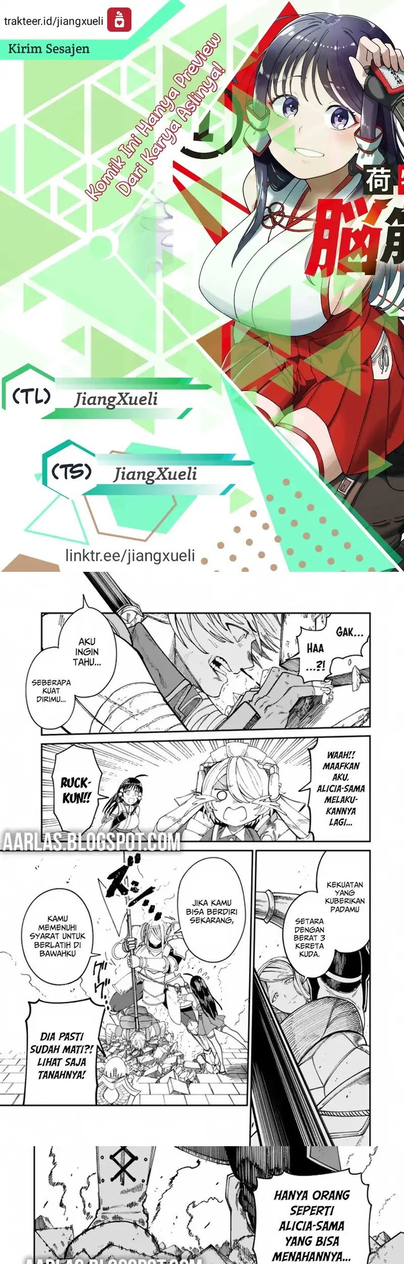 Nimotsu Mochi no Nousuji Musou Chapter 7.2 - halaman 1