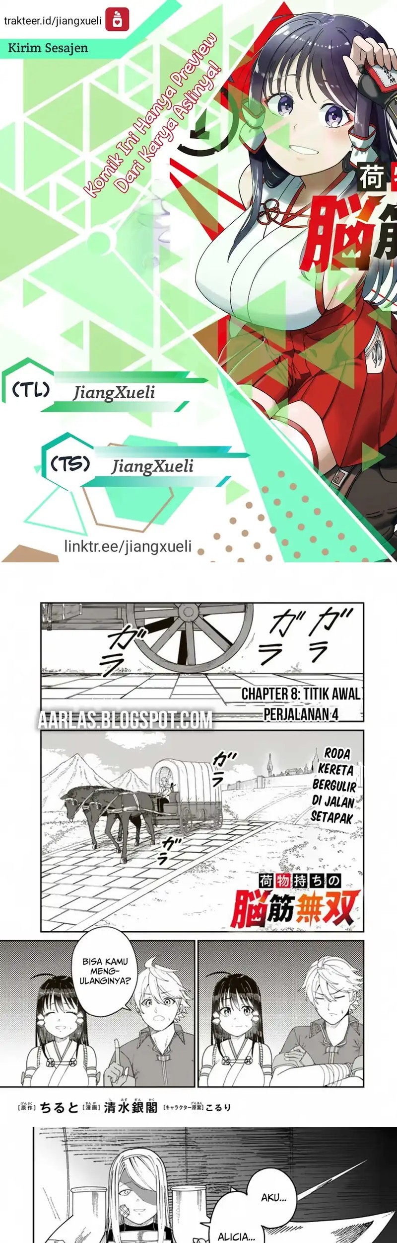Nimotsu Mochi no Nousuji Musou Chapter 8.1 - halaman 1