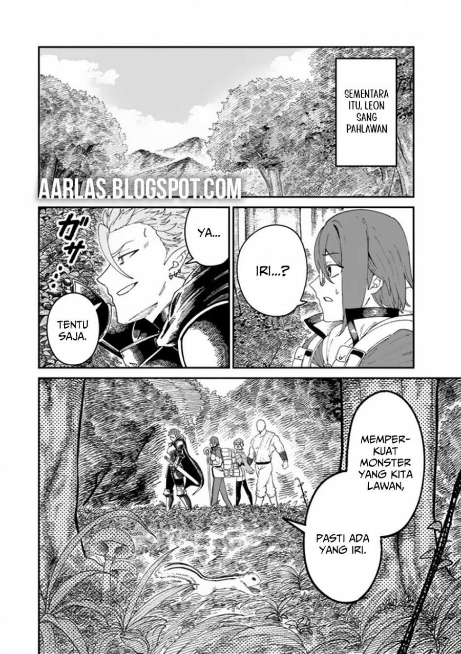 Nimotsu Mochi no Nousuji Musou Chapter 8.2 - halaman 12