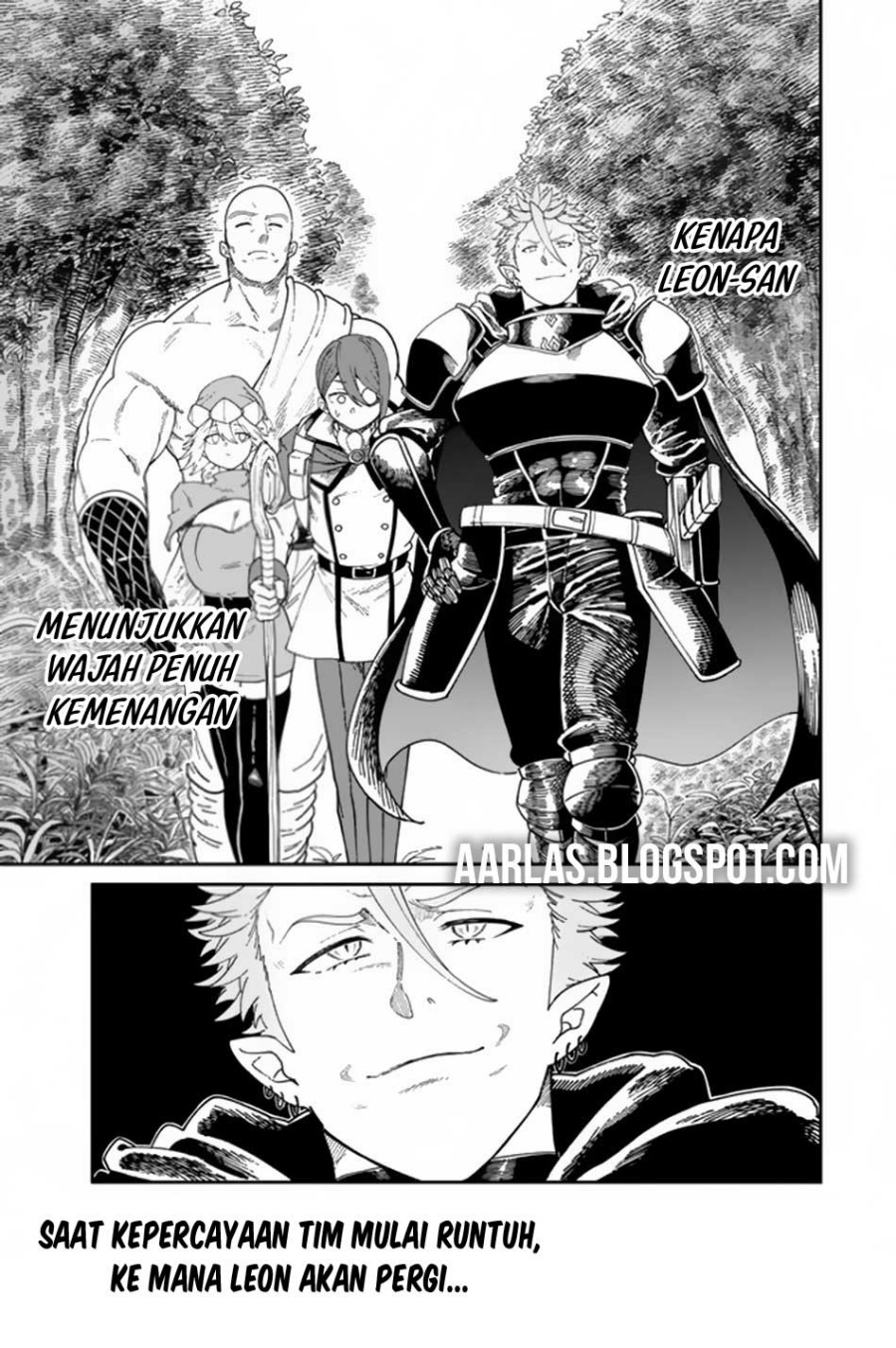 Nimotsu Mochi no Nousuji Musou Chapter 8.2 - halaman 15