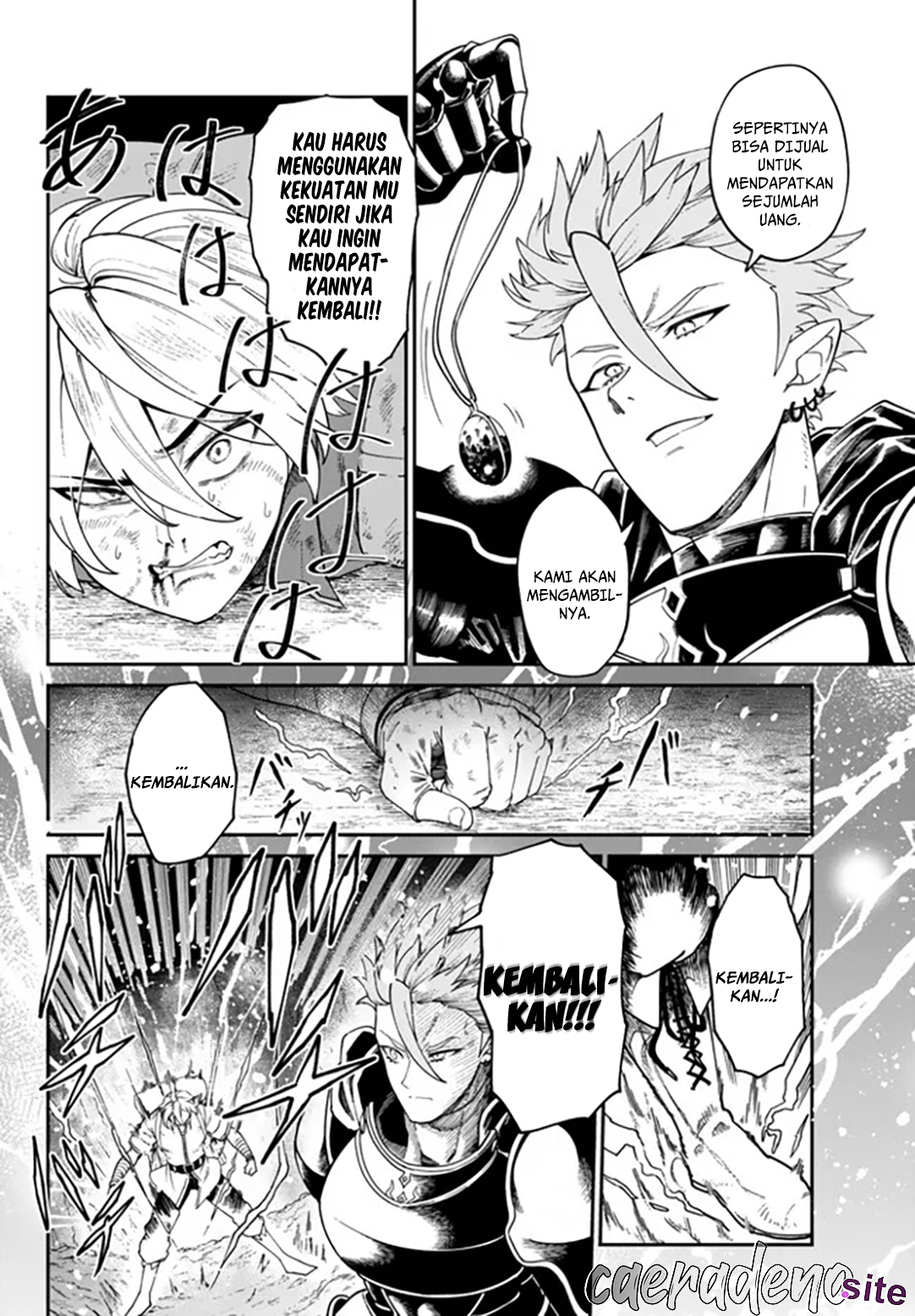 Nimotsumochi no Noukin Musou Chapter 1 - halaman 27