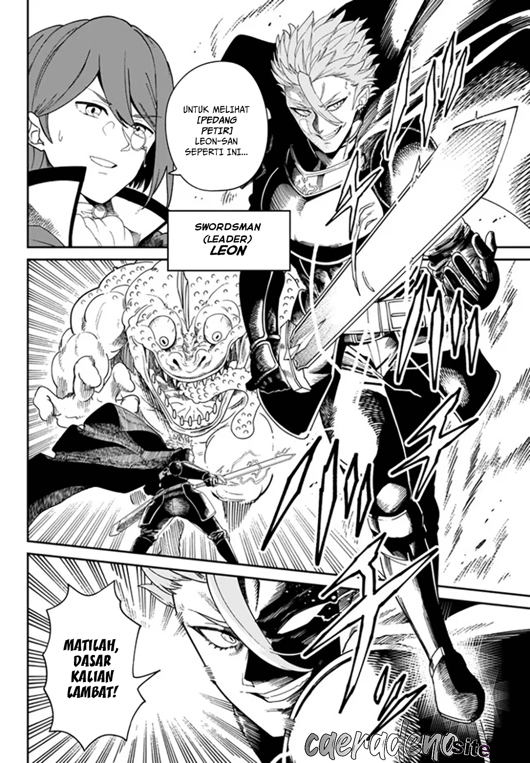 Nimotsumochi no Noukin Musou Chapter 1 - halaman 7