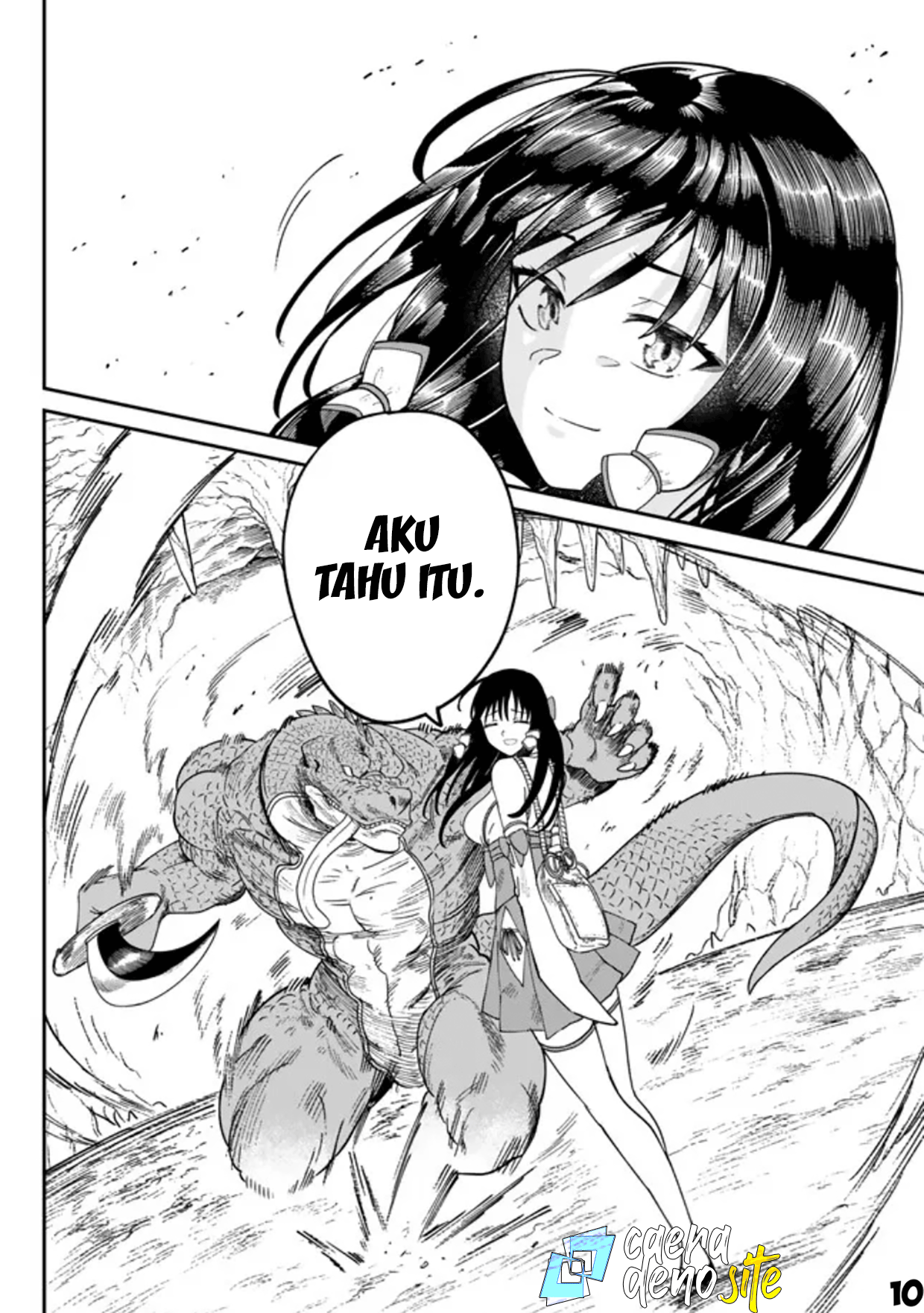 Nimotsumochi no Noukin Musou Chapter 2 - halaman 11