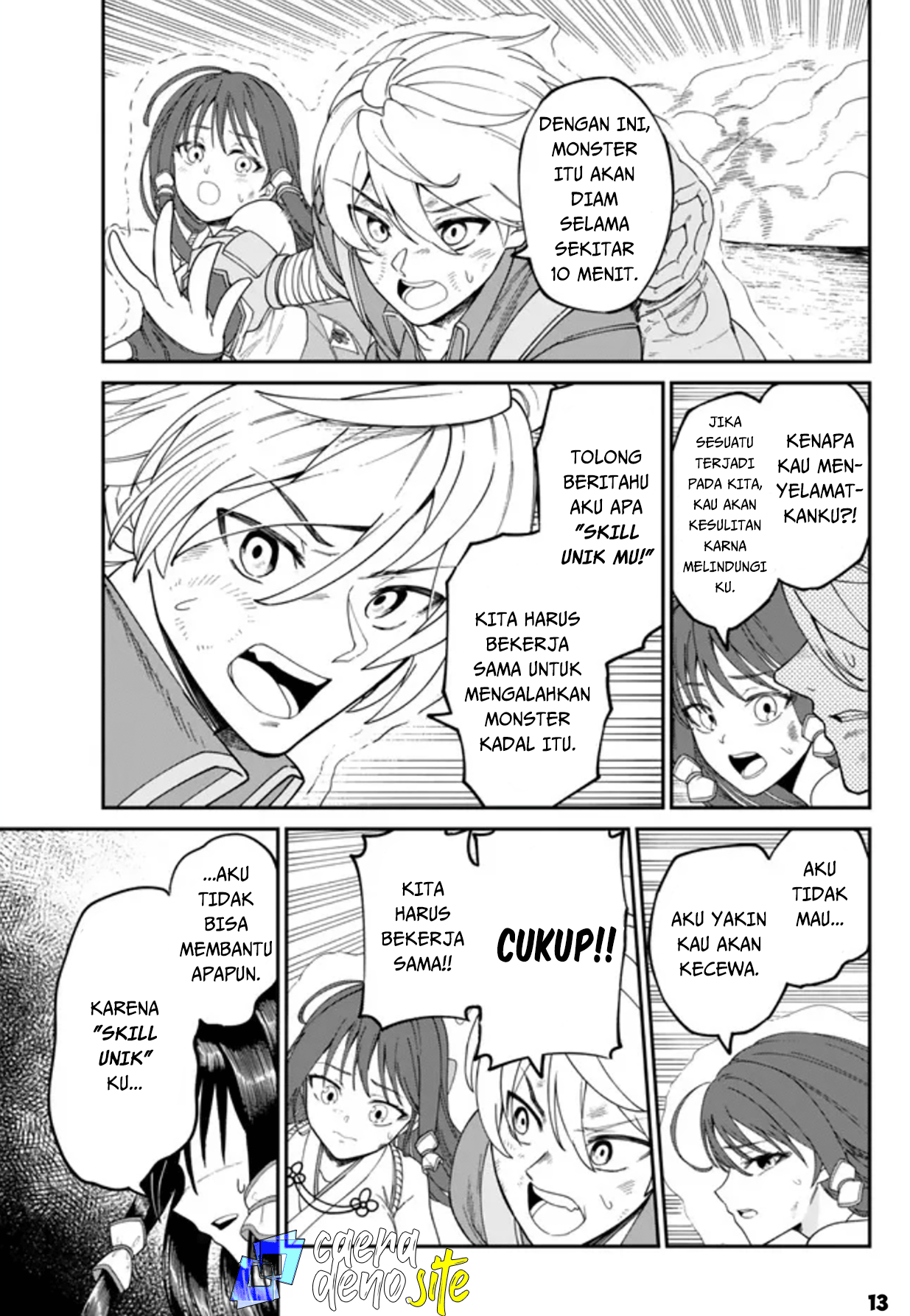 Nimotsumochi no Noukin Musou Chapter 2 - halaman 14