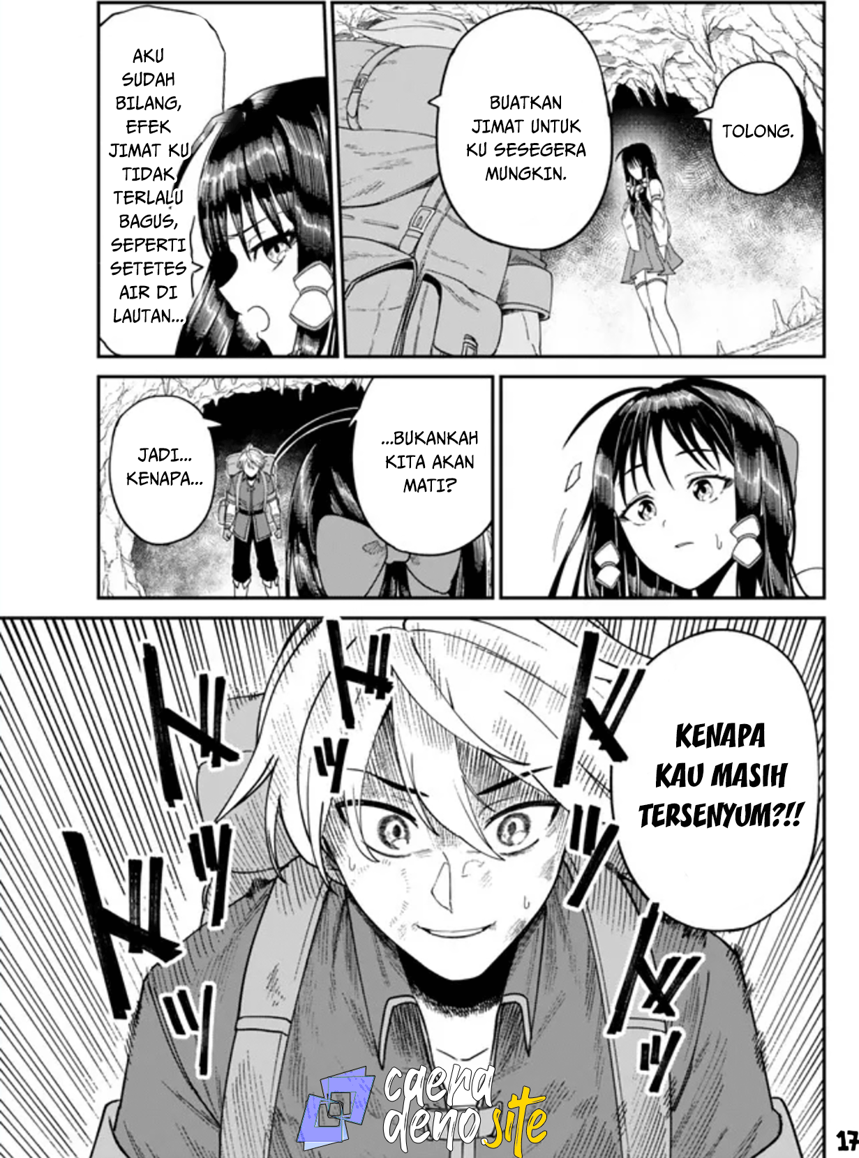 Nimotsumochi no Noukin Musou Chapter 2 - halaman 18
