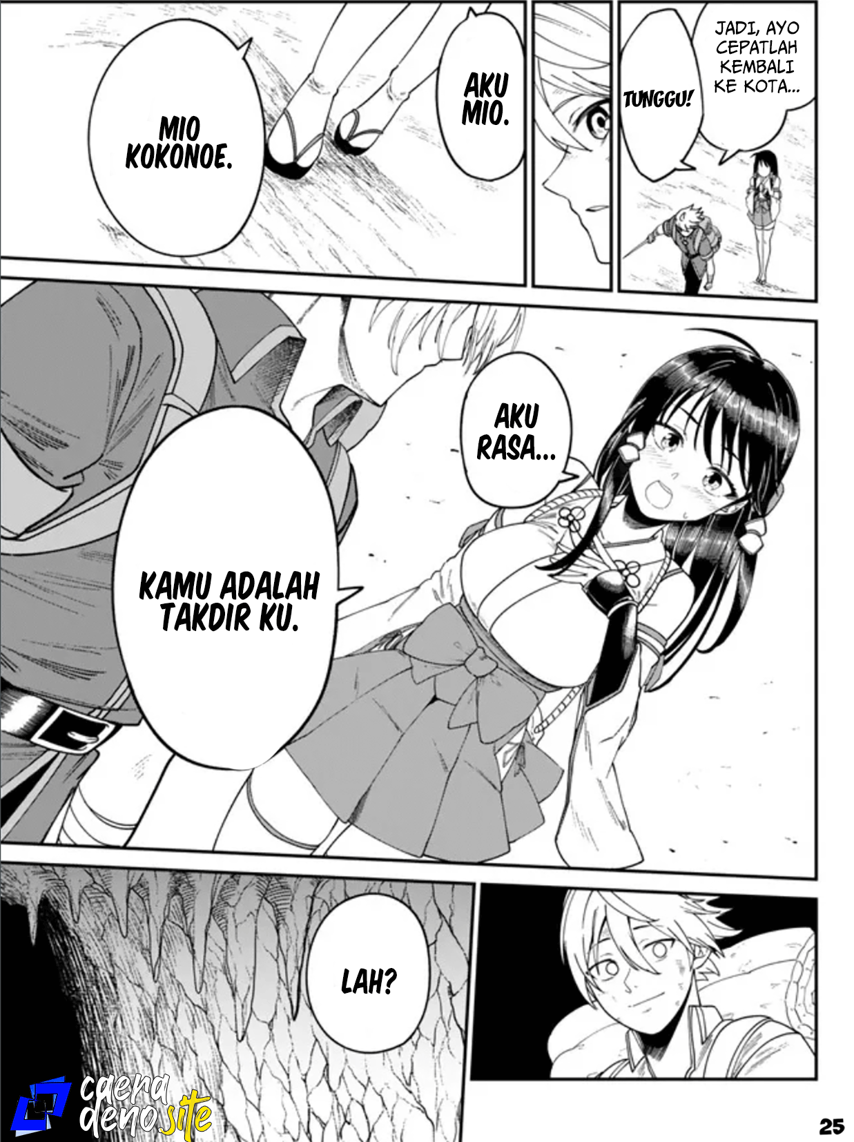 Nimotsumochi no Noukin Musou Chapter 2 - halaman 26