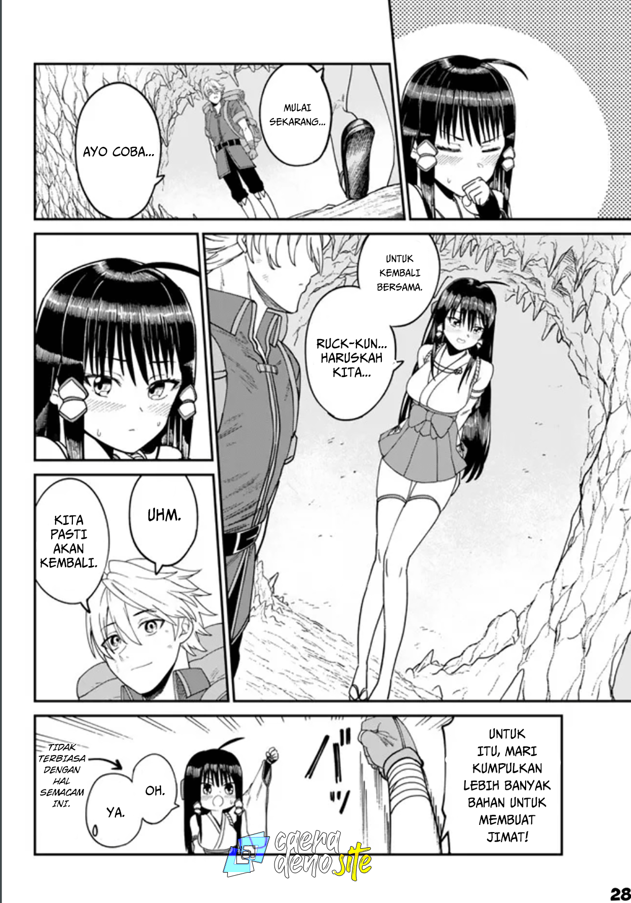 Nimotsumochi no Noukin Musou Chapter 2 - halaman 29