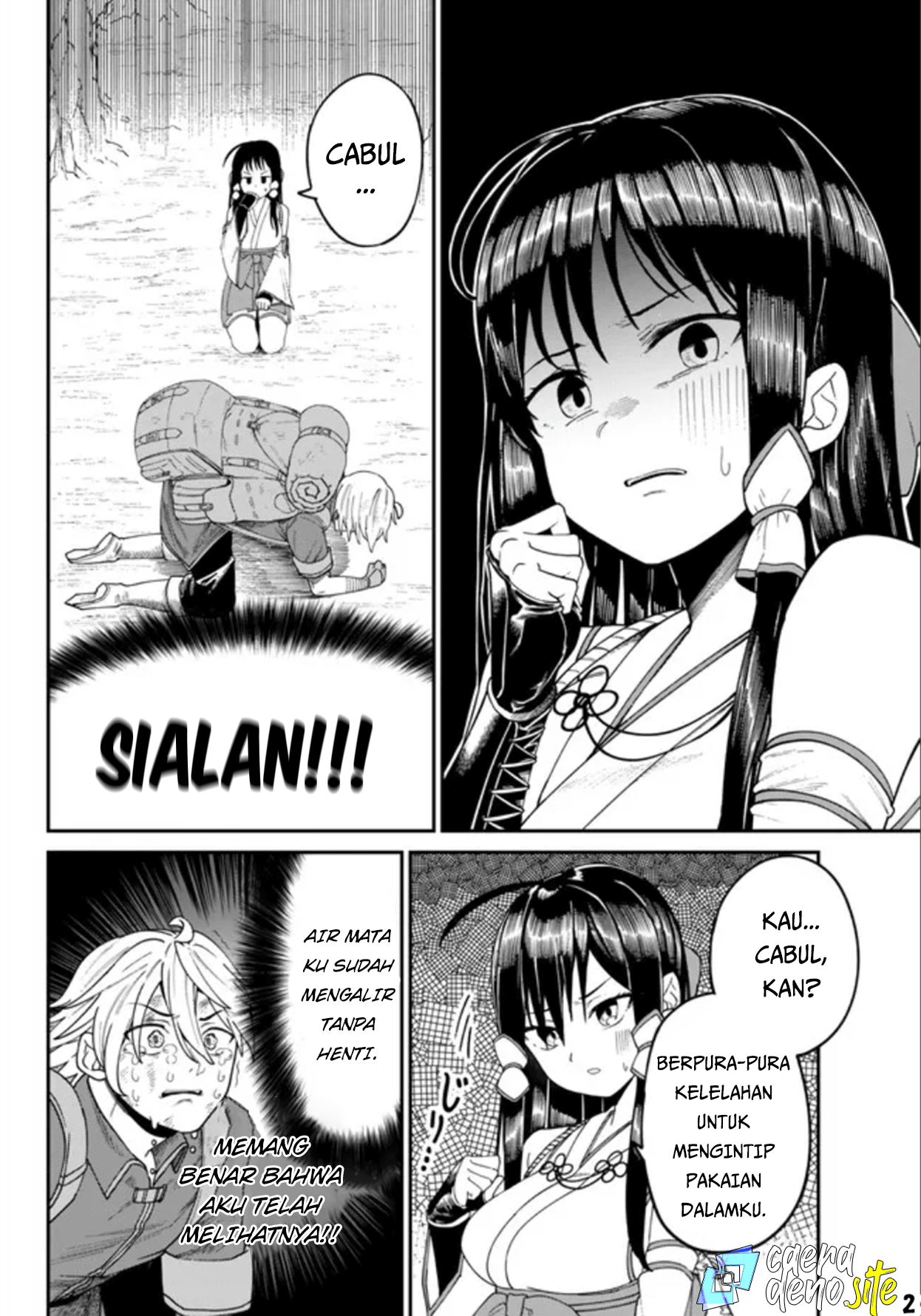 Nimotsumochi no Noukin Musou Chapter 2 - halaman 3