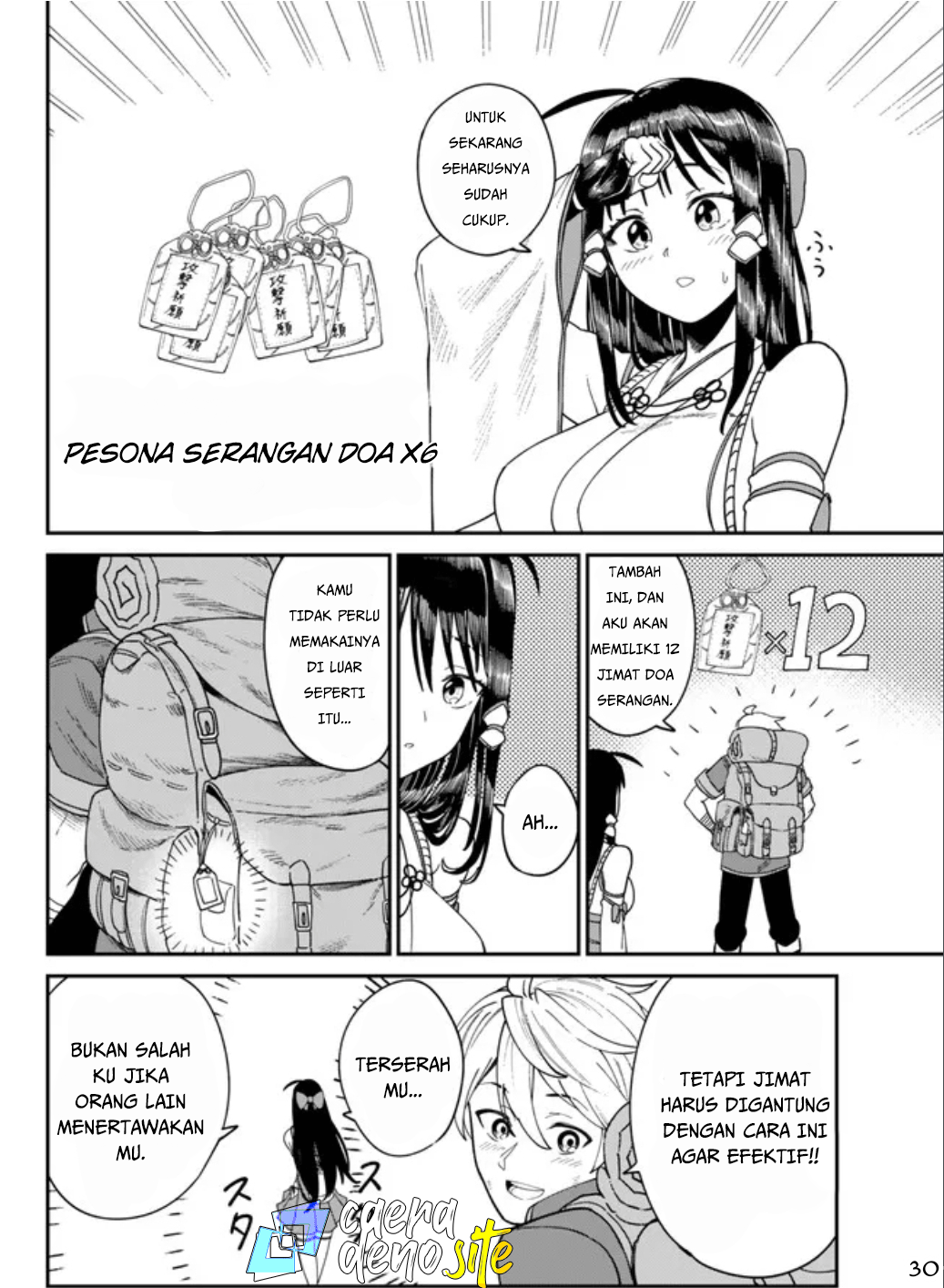 Nimotsumochi no Noukin Musou Chapter 2 - halaman 31