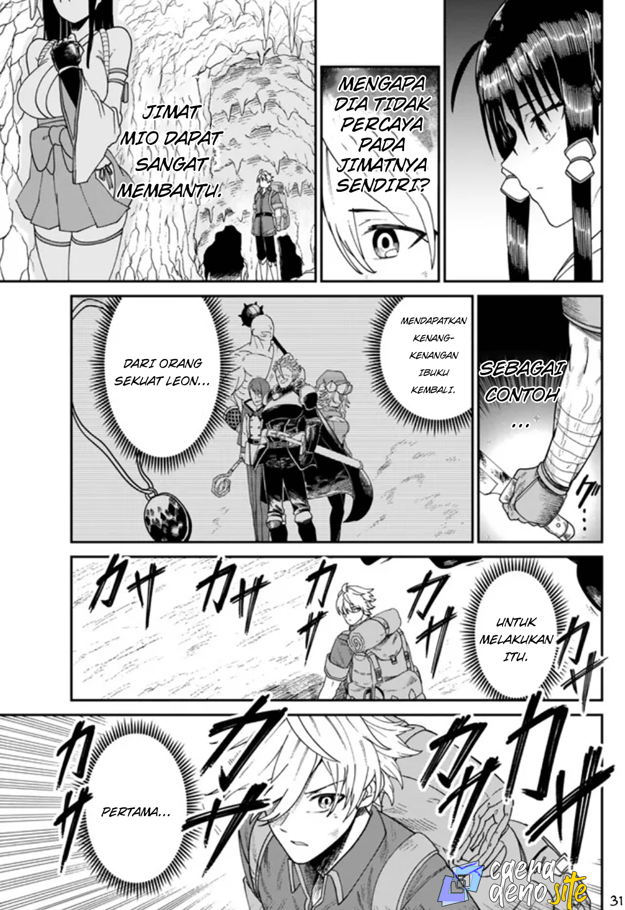 Nimotsumochi no Noukin Musou Chapter 2 - halaman 32