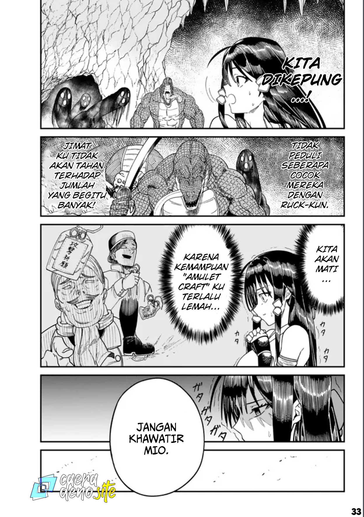 Nimotsumochi no Noukin Musou Chapter 2 - halaman 34