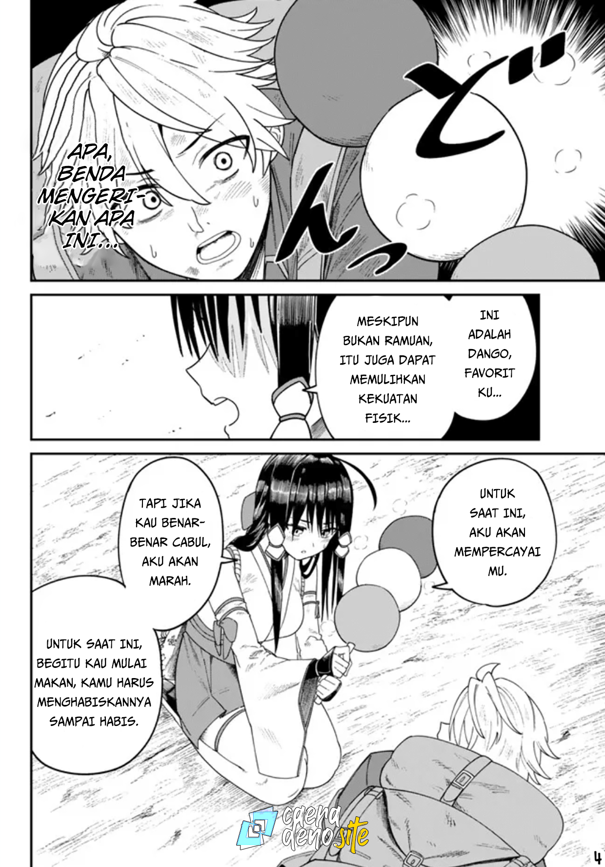 Nimotsumochi no Noukin Musou Chapter 2 - halaman 5