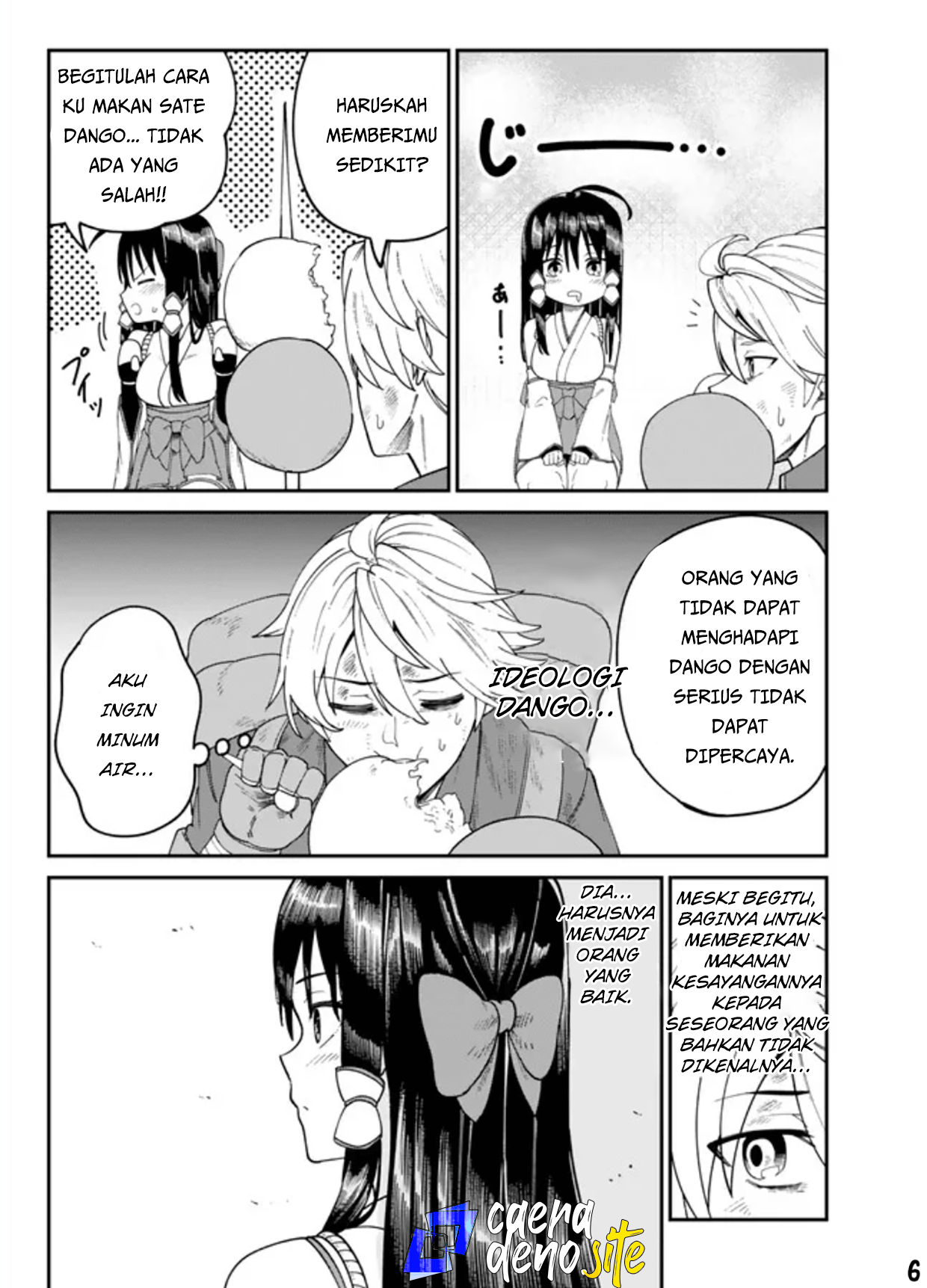 Nimotsumochi no Noukin Musou Chapter 2 - halaman 7