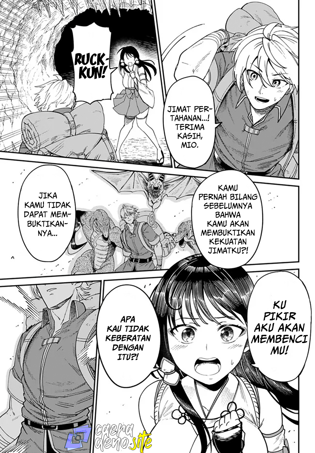Nimotsumochi no Noukin Musou Chapter 3 - halaman 10
