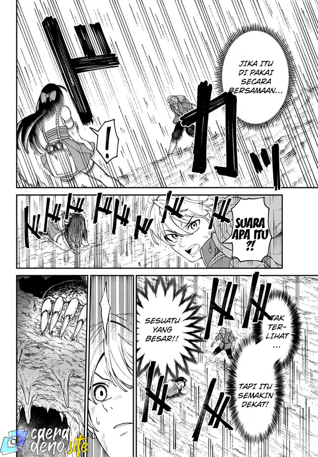 Nimotsumochi no Noukin Musou Chapter 3 - halaman 13