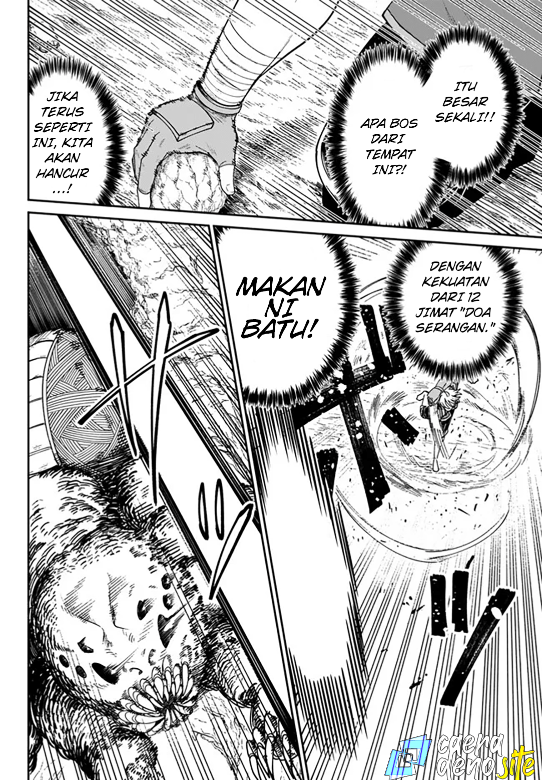 Nimotsumochi no Noukin Musou Chapter 3 - halaman 15