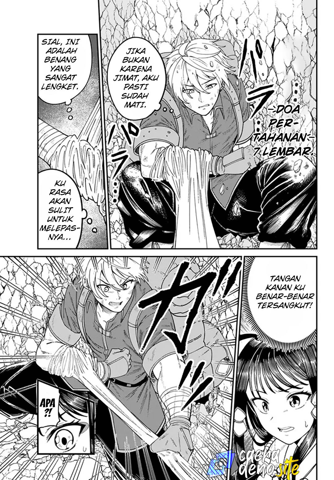Nimotsumochi no Noukin Musou Chapter 3 - halaman 18