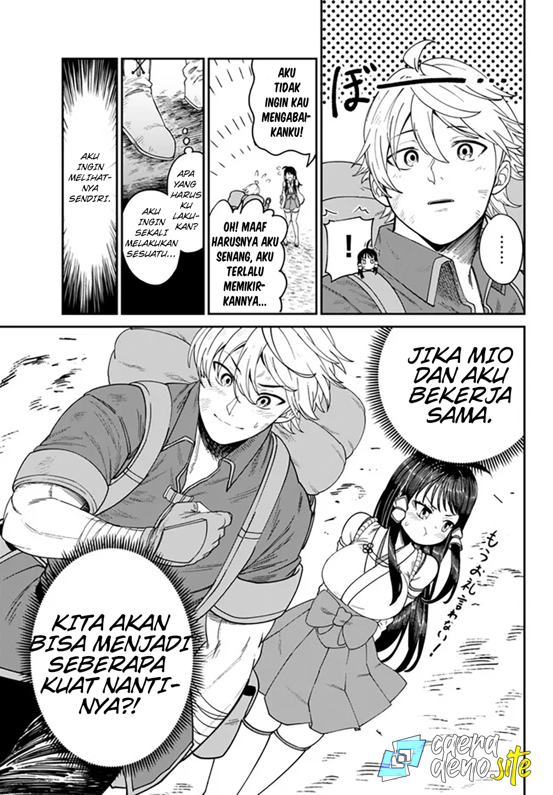 Nimotsumochi no Noukin Musou Chapter 3 - halaman 24
