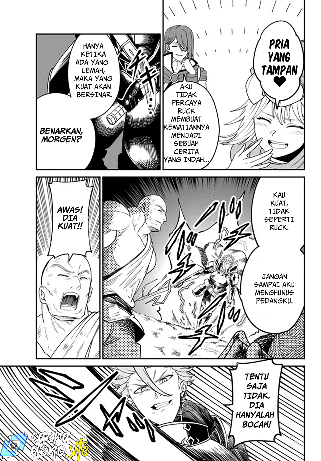 Nimotsumochi no Noukin Musou Chapter 3 - halaman 26