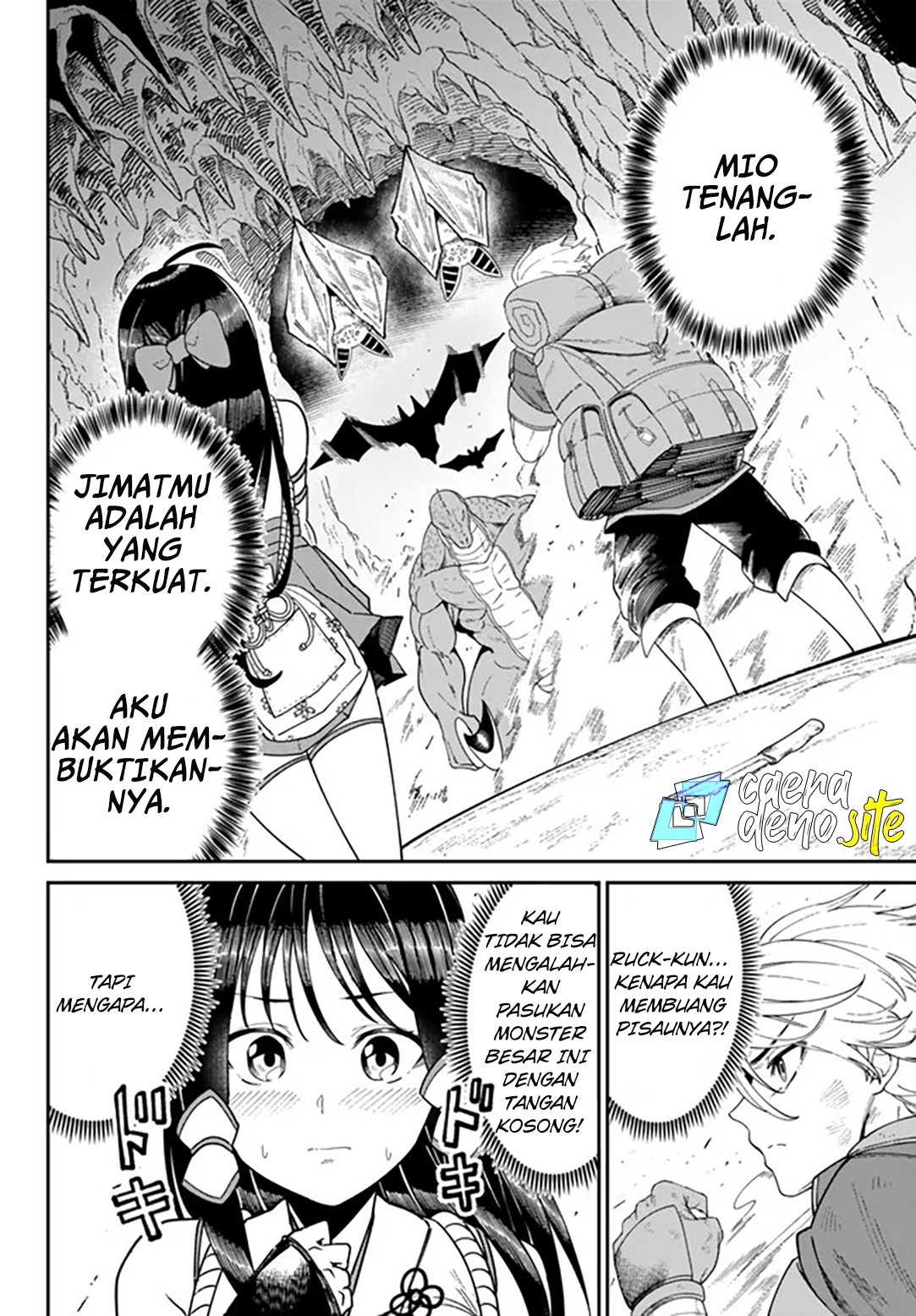 Nimotsumochi no Noukin Musou Chapter 3 - halaman 3