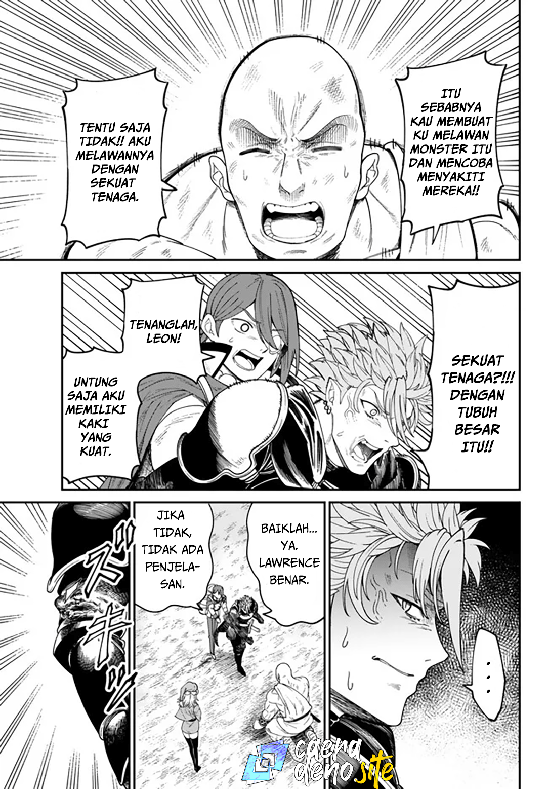 Nimotsumochi no Noukin Musou Chapter 3 - halaman 30