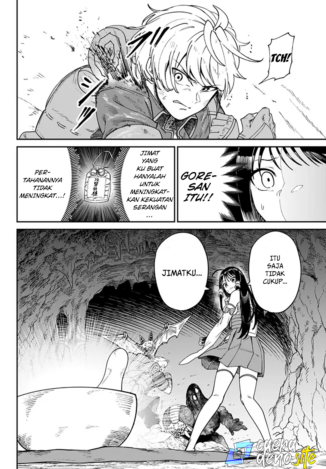 Nimotsumochi no Noukin Musou Chapter 3 - halaman 7