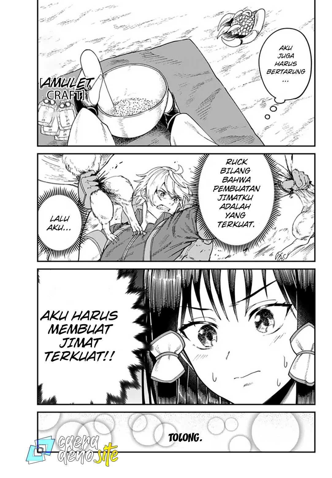 Nimotsumochi no Noukin Musou Chapter 3 - halaman 8