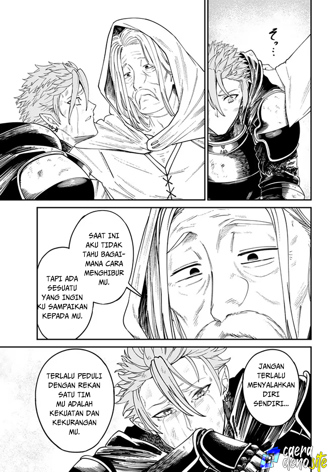 Nimotsumochi no Noukin Musou Chapter 4.1 - halaman 5