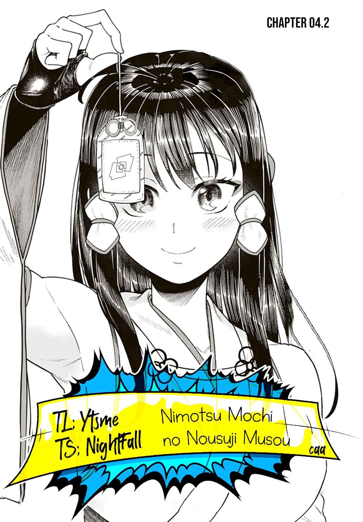 Nimotsumochi no Noukin Musou Chapter 4.2 - halaman 1