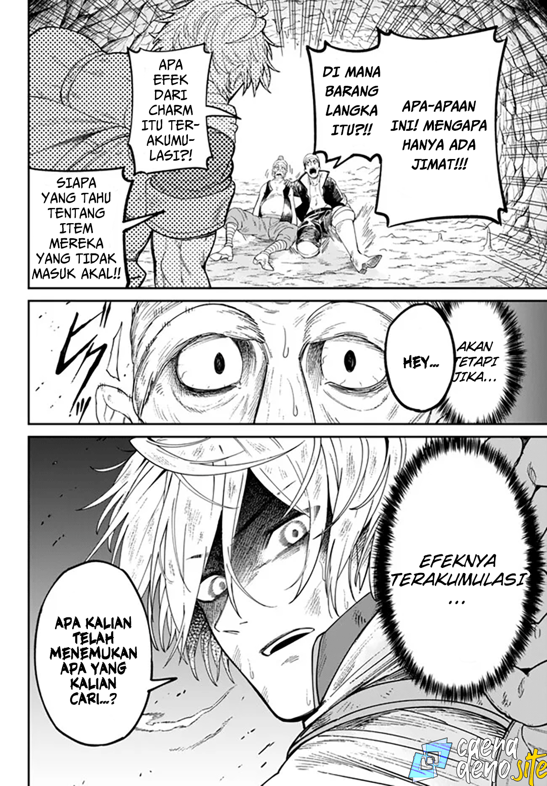 Nimotsumochi no Noukin Musou Chapter 4.2 - halaman 14