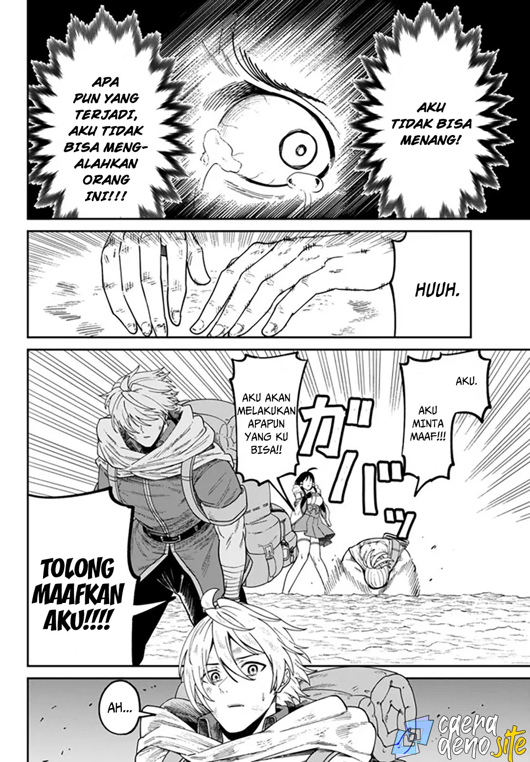 Nimotsumochi no Noukin Musou Chapter 4.2 - halaman 18