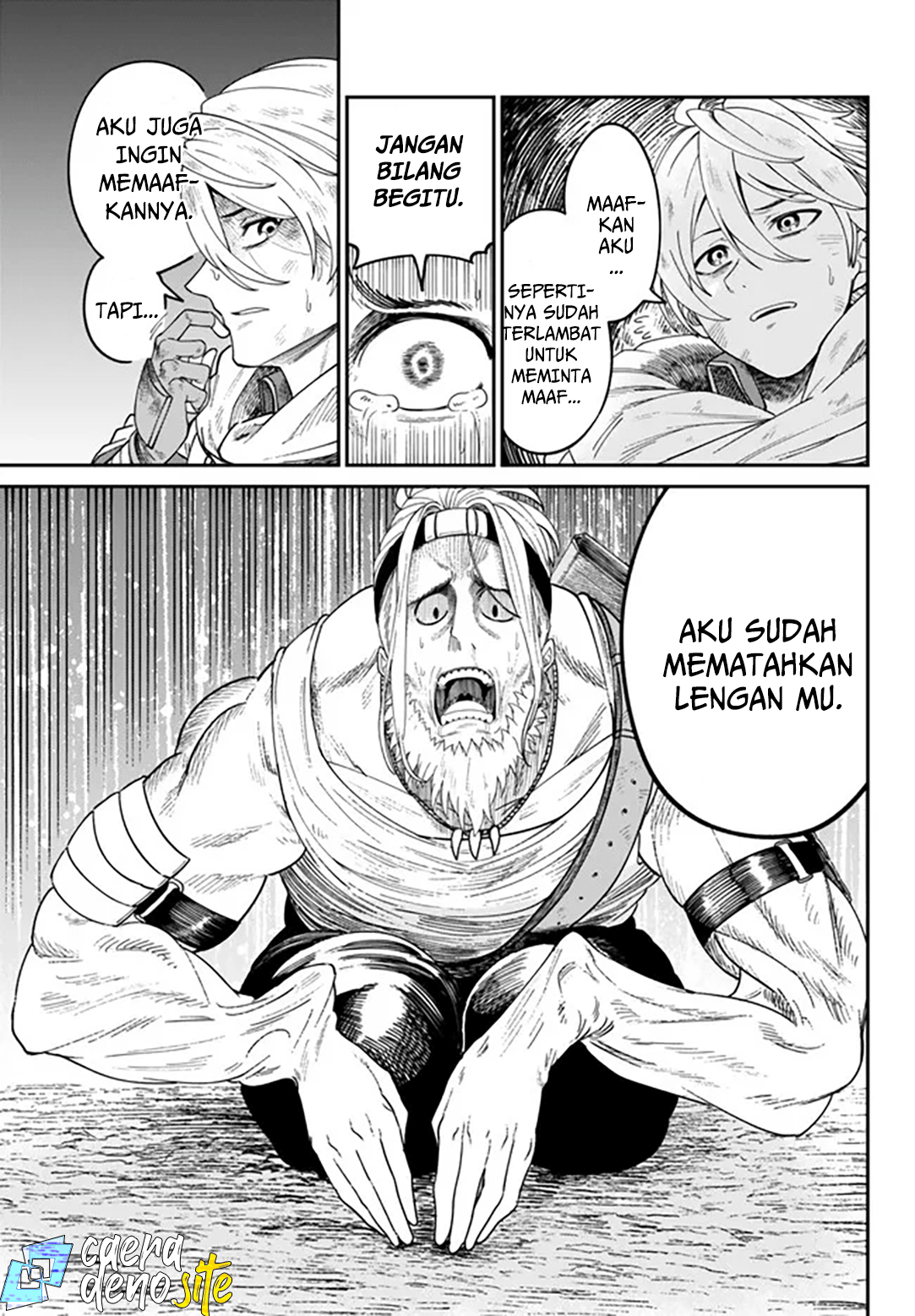 Nimotsumochi no Noukin Musou Chapter 4.2 - halaman 19
