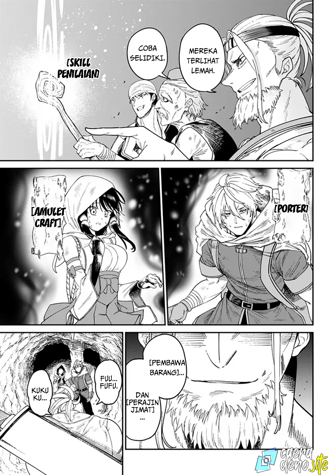 Nimotsumochi no Noukin Musou Chapter 4.2 - halaman 2