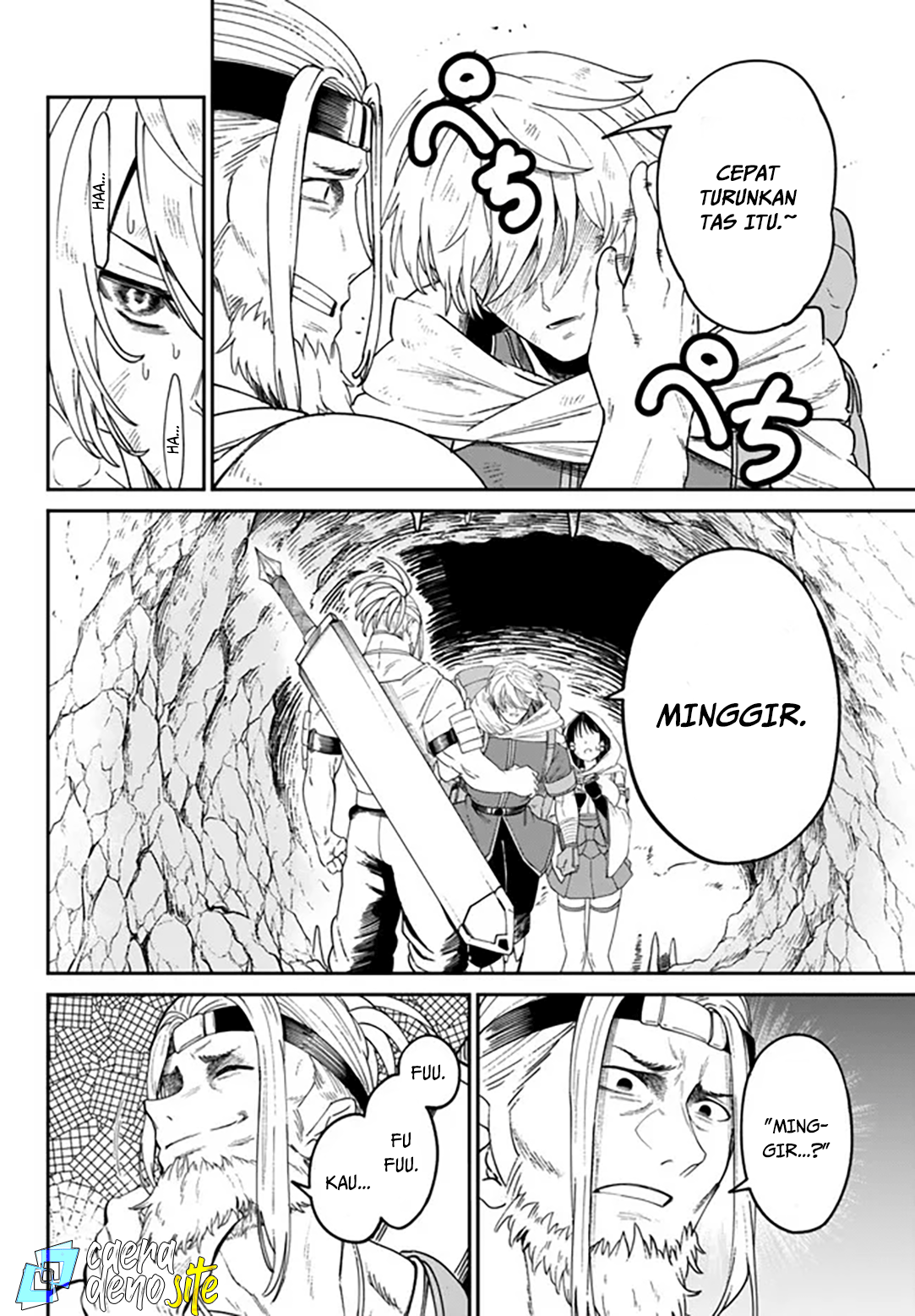 Nimotsumochi no Noukin Musou Chapter 4.2 - halaman 5