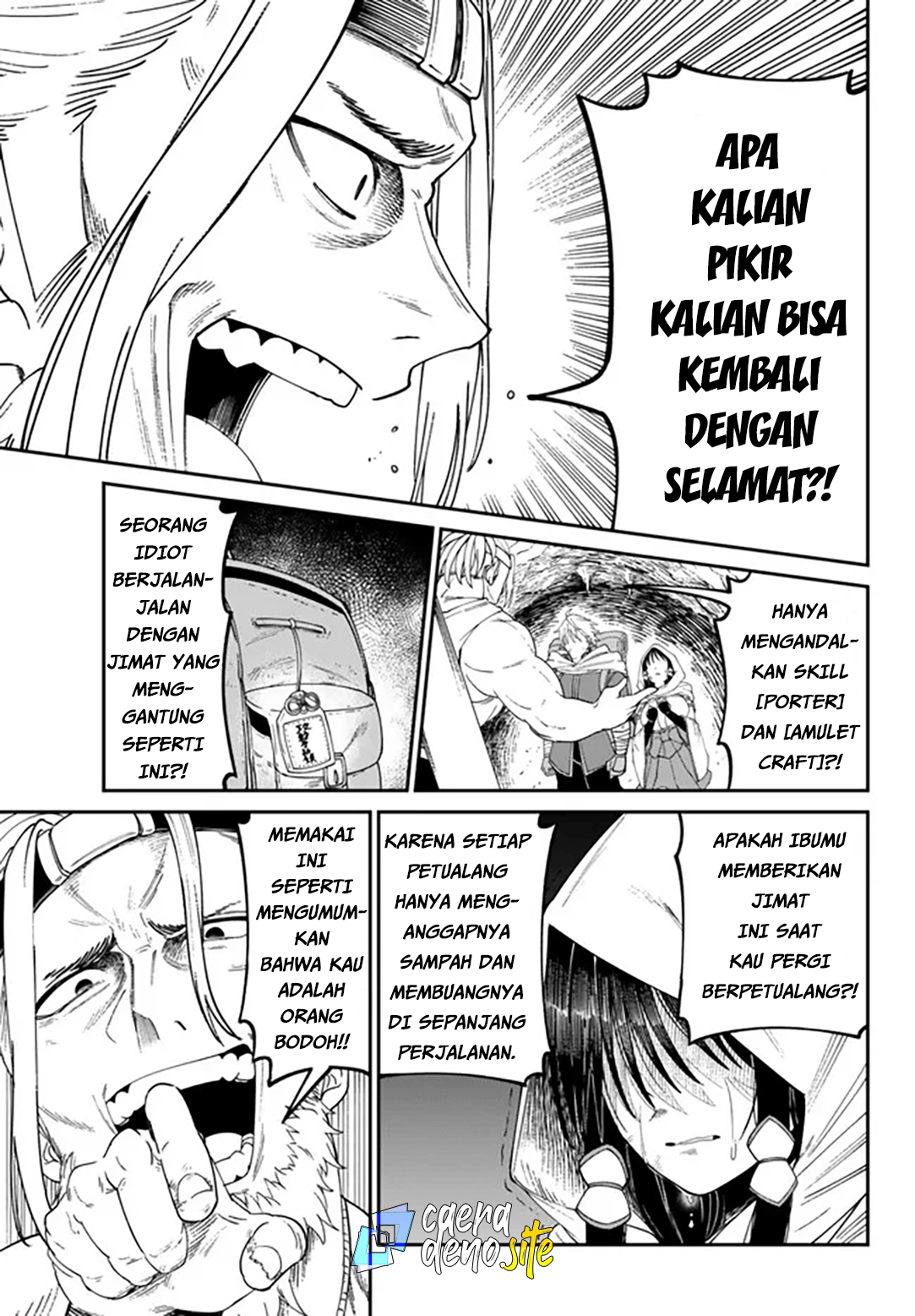 Nimotsumochi no Noukin Musou Chapter 4.2 - halaman 6