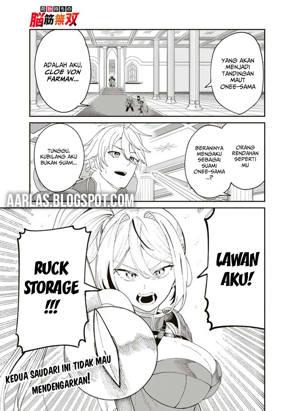 Nimotsumochi no Noukin Musou Chapter 9.1 - halaman 2