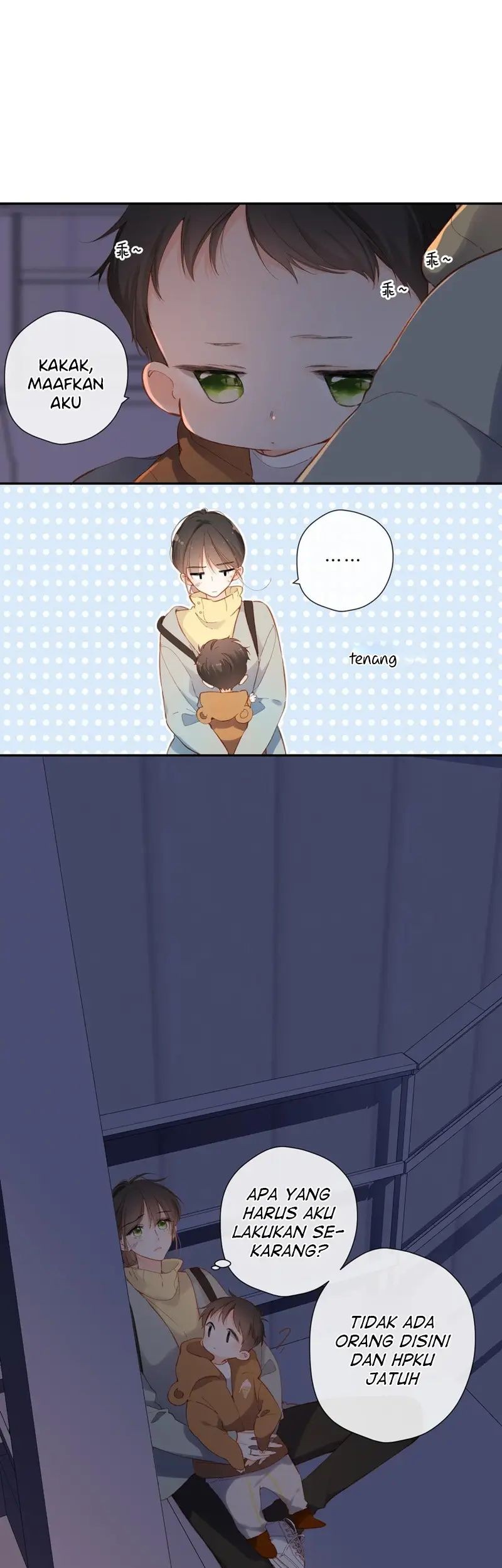 Nina wa Papa o Koroshitai Chapter 1.1 - halaman 11