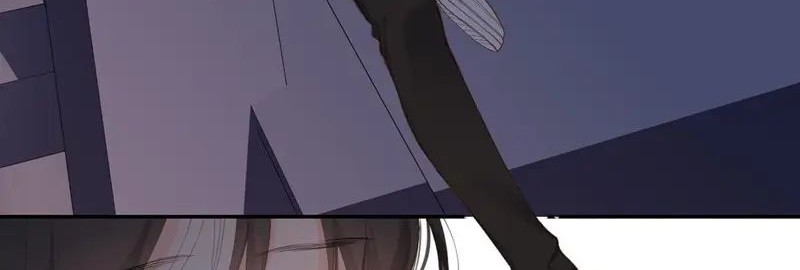 Nina wa Papa o Koroshitai Chapter 1.1 - halaman 12