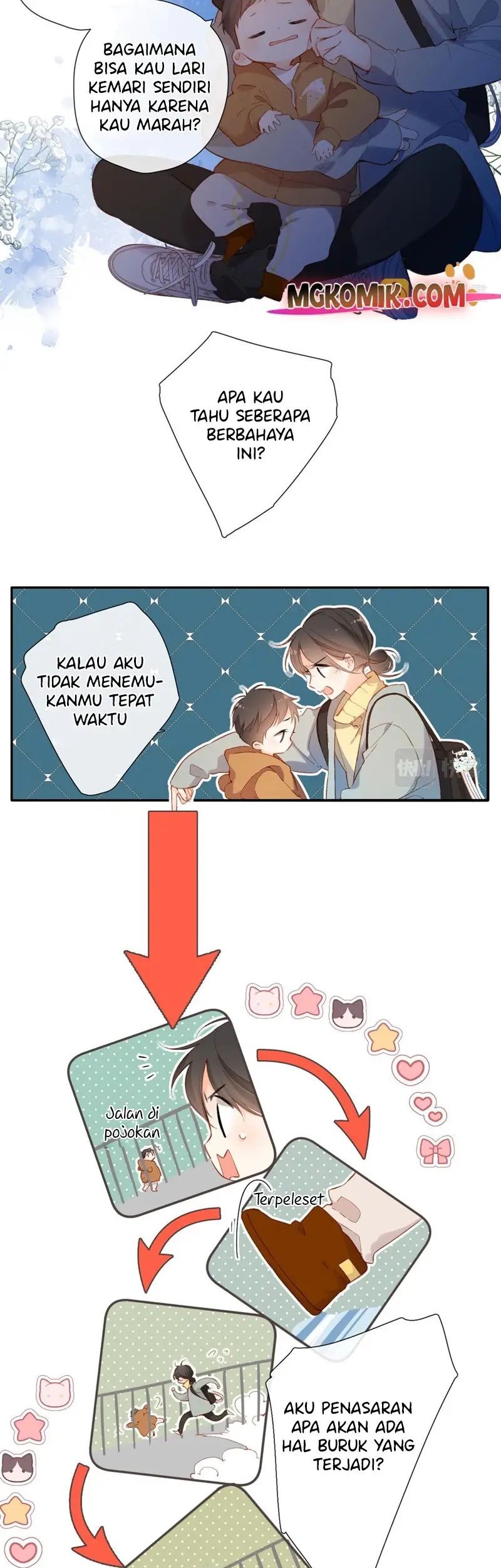 Nina wa Papa o Koroshitai Chapter 1.1 - halaman 9