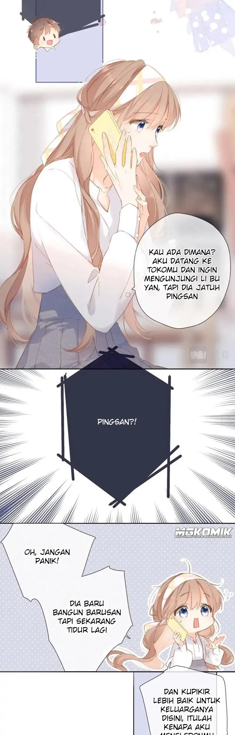 Nina wa Papa o Koroshitai Chapter 1.2 - halaman 17