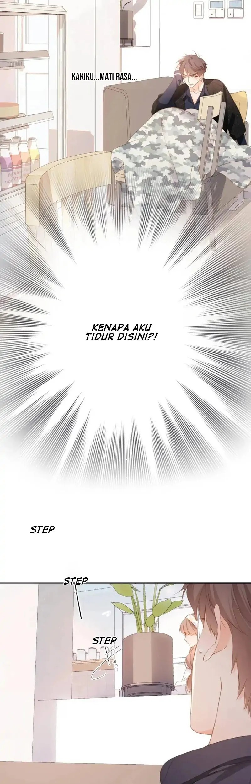 Nina wa Papa o Koroshitai Chapter 1.2 - halaman 7