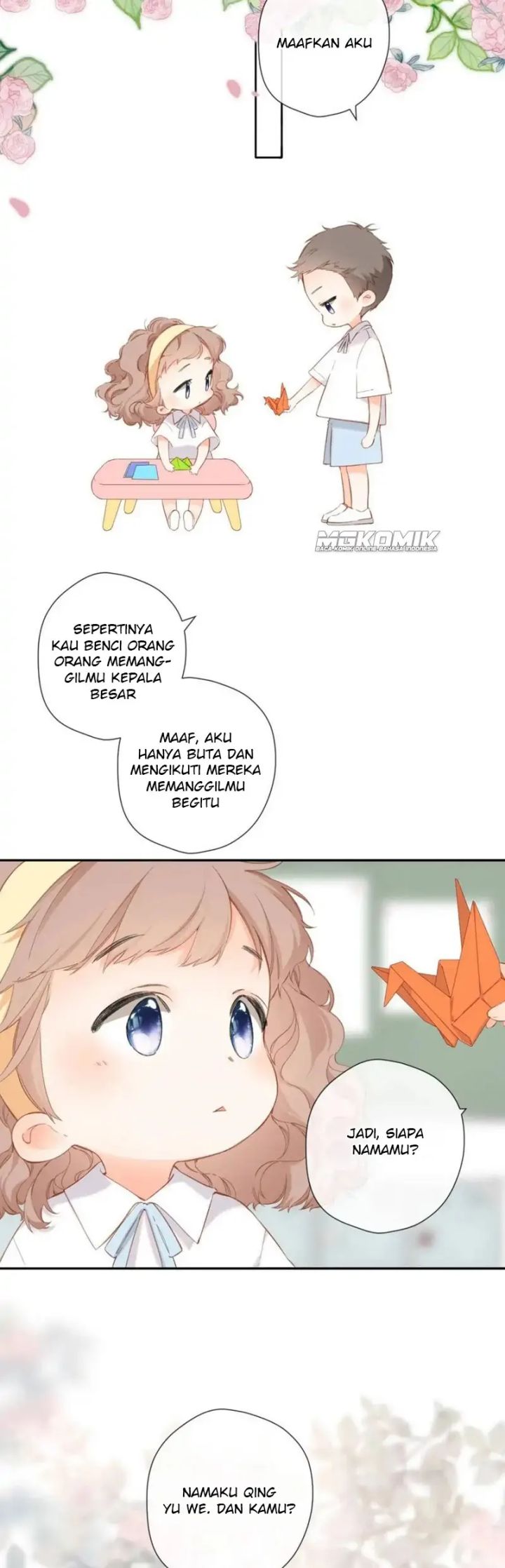 Nina wa Papa o Koroshitai Chapter 11.1 - halaman 12