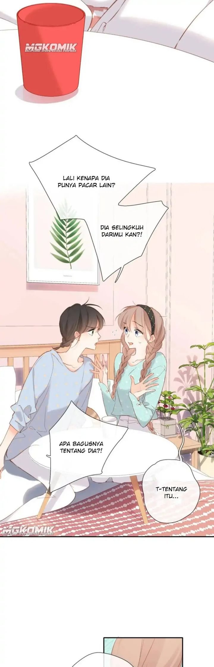 Nina wa Papa o Koroshitai Chapter 11.1 - halaman 3