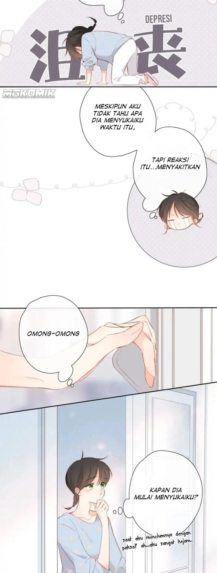 Nina wa Papa o Koroshitai Chapter 12.1 - halaman 8