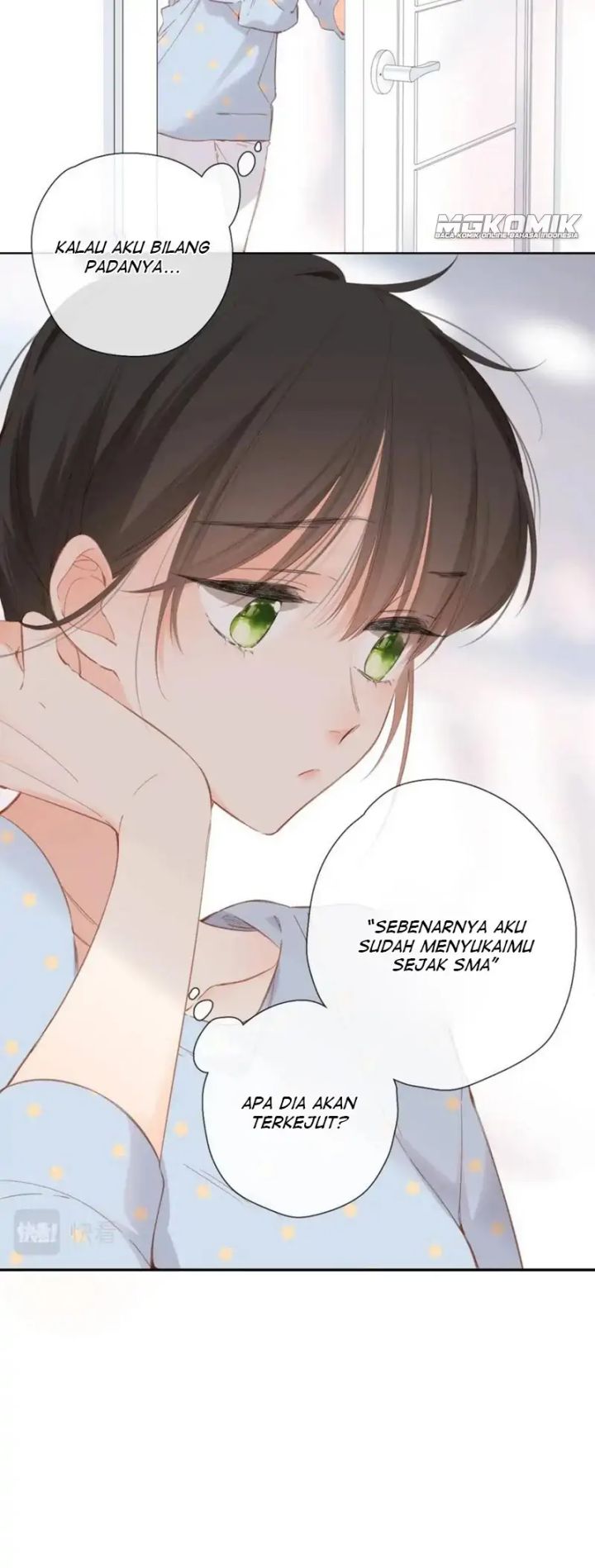Nina wa Papa o Koroshitai Chapter 12.1 - halaman 9