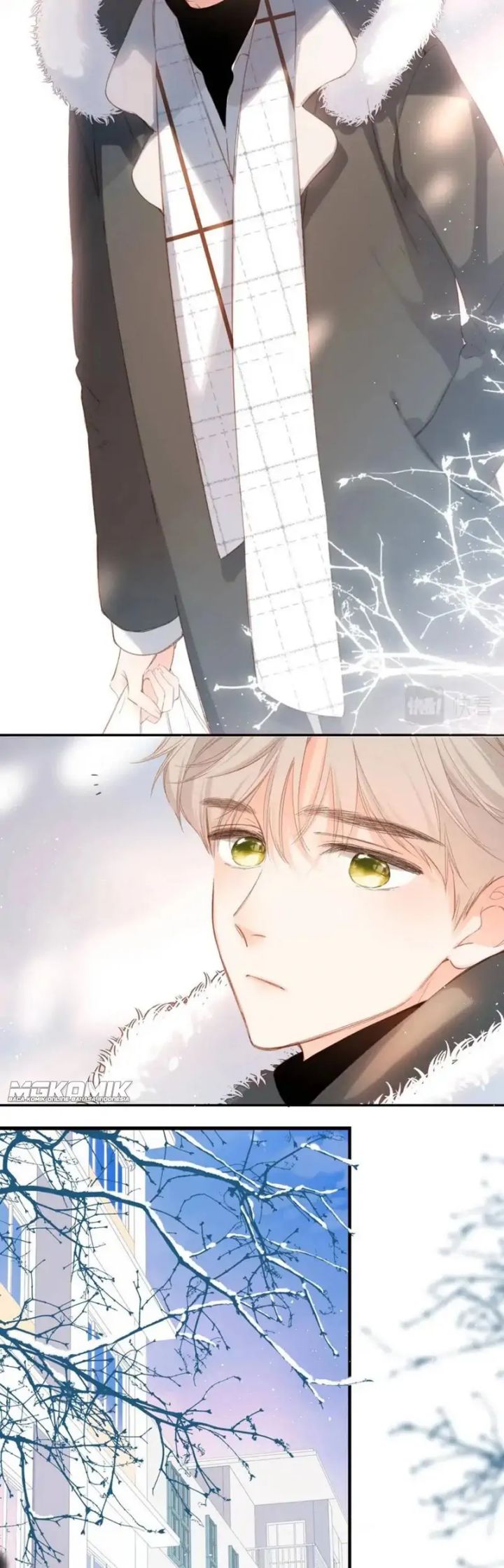 Nina wa Papa o Koroshitai Chapter 12.2 - halaman 9