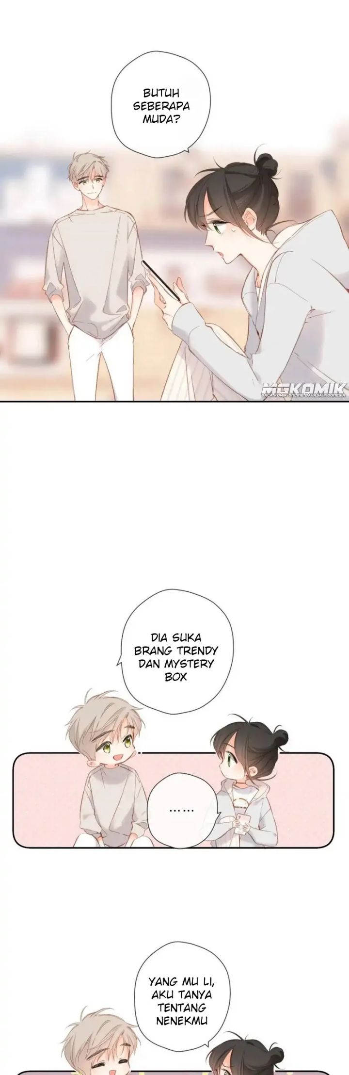 Nina wa Papa o Koroshitai Chapter 13.1 - halaman 10