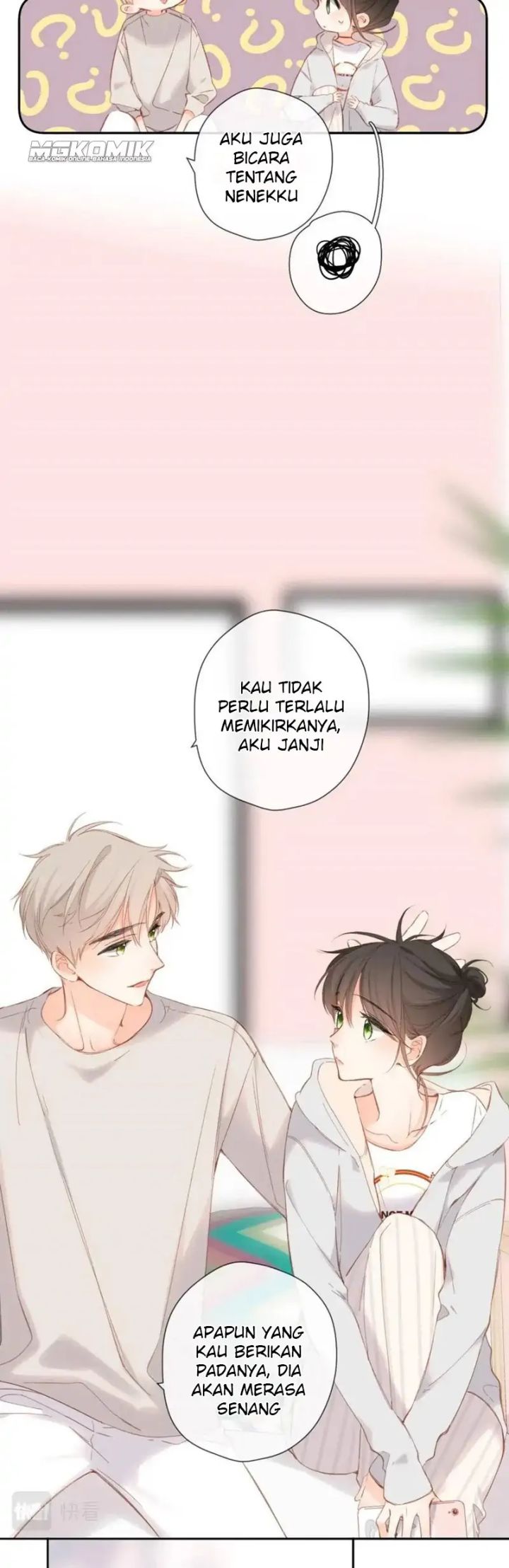 Nina wa Papa o Koroshitai Chapter 13.1 - halaman 11