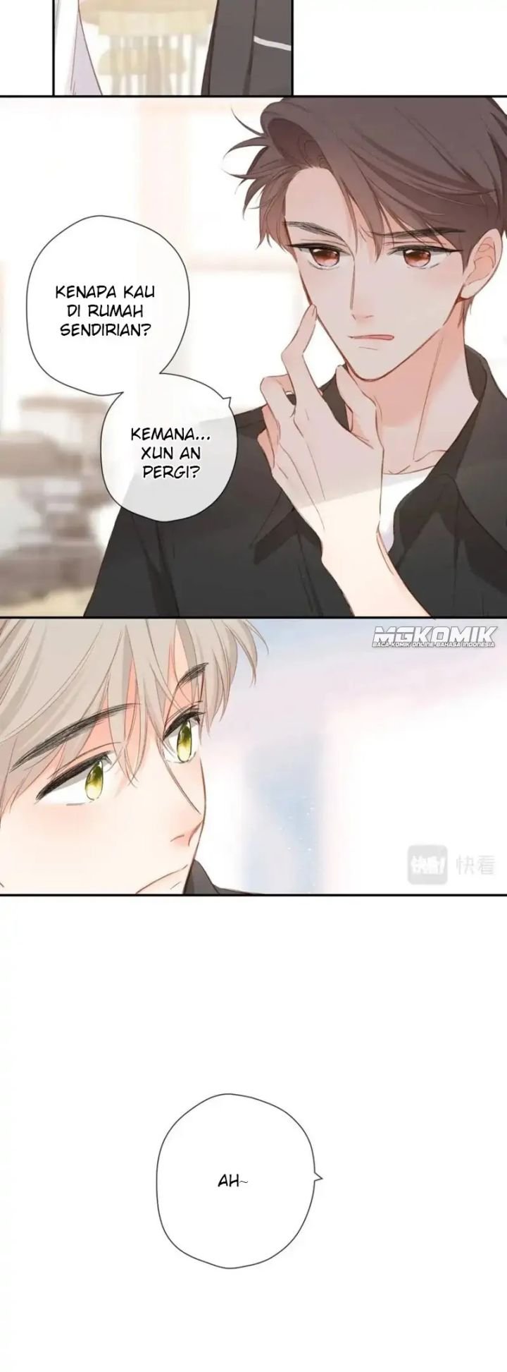 Nina wa Papa o Koroshitai Chapter 13.2 - halaman 10